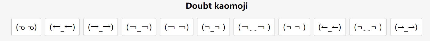 doubt kaomoji emoji