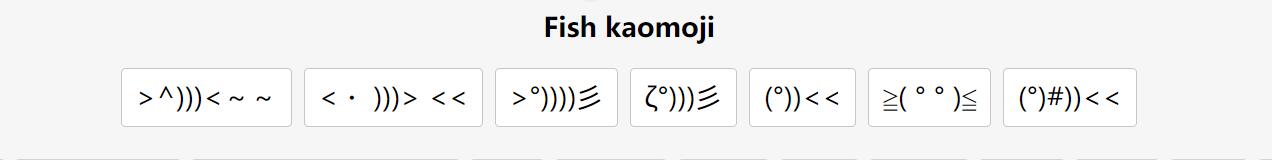 fish kaomoji emoji