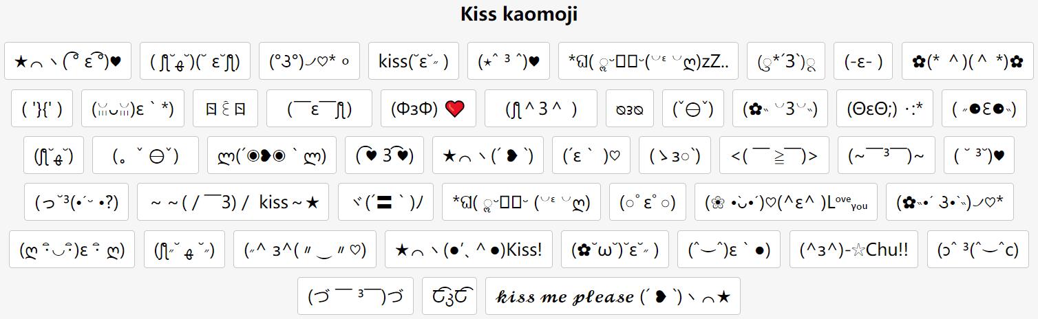 kiss kaomoji emoji