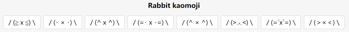 rabbit kaomoji emoji