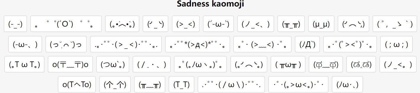 sadness kaomoji emoji