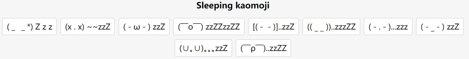 sleeping kaomoji emoji